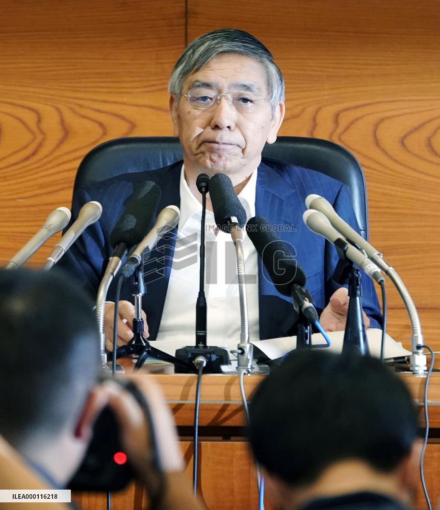 BOJ maintains monetary easing in pursuit of 2% inflation