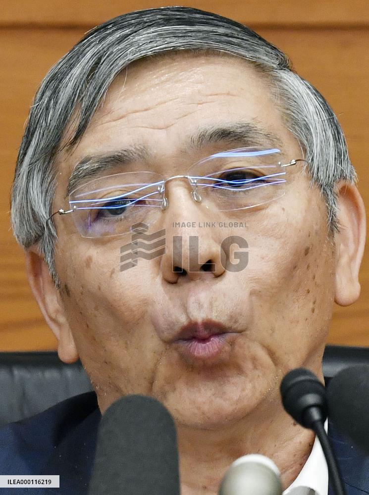 BOJ maintains monetary easing in pursuit of 2% inflation