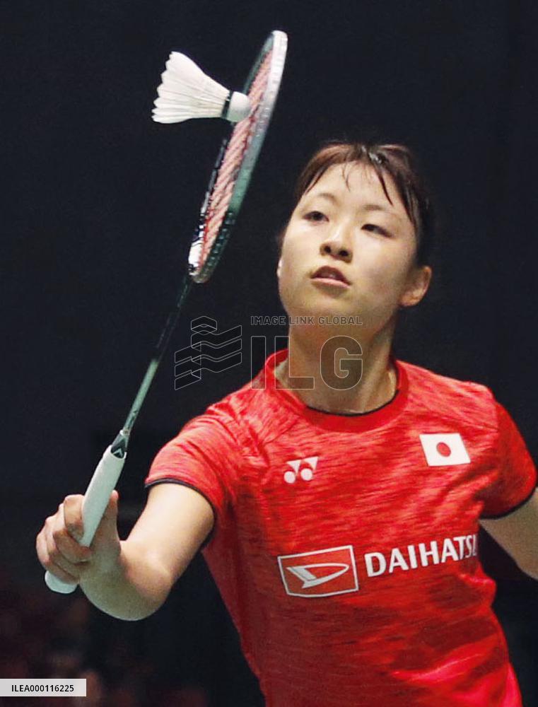 Badminton: Yamaguchi advances to Japan Open quarterfinals