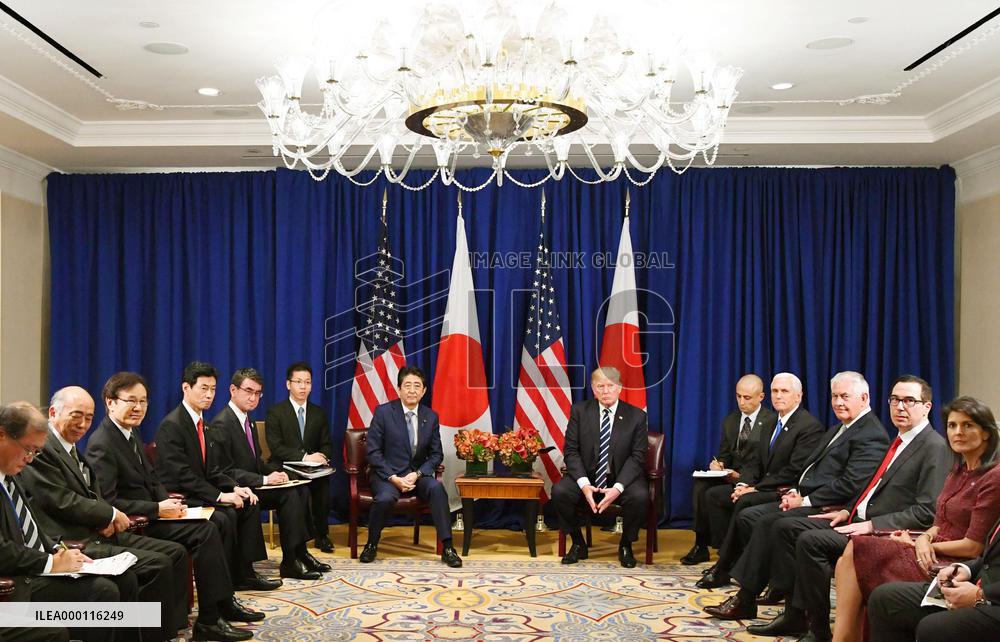 Abe, Trump to speed up arrangements for Nov. Japan visit