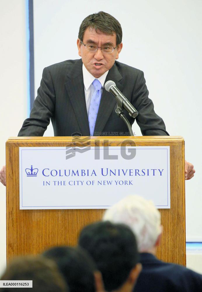 Japan to be a "beacon," not a "follower": foreign minister