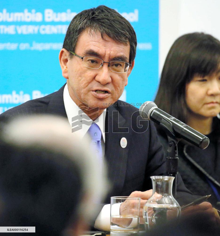 Japan to be a "beacon," not a "follower": foreign minister