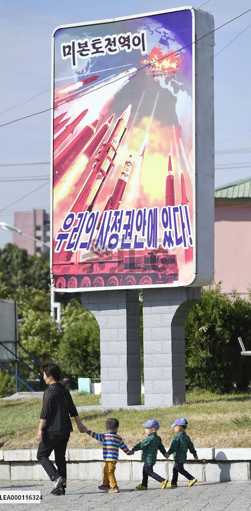 N. Korean leader warns Trump of "highest-level" of retaliation
