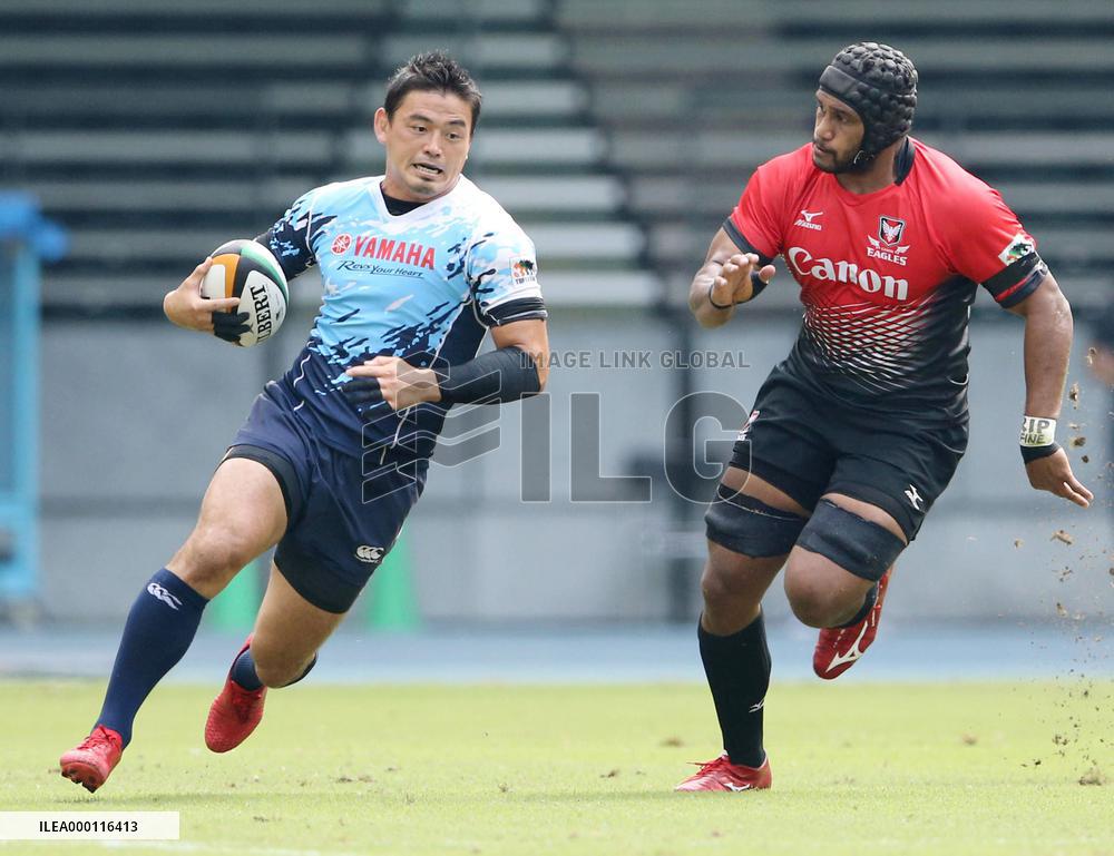 Rugby: Yamaha hammer misfiring Canon