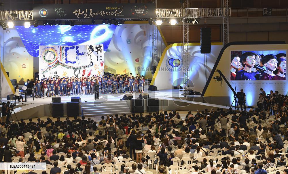Japan, S. Korea promote cultural exchanges