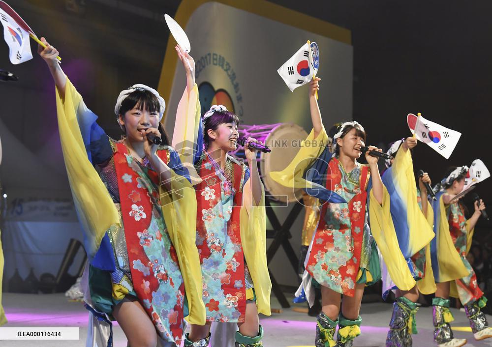 Japan, S. Korea promote cultural exchanges