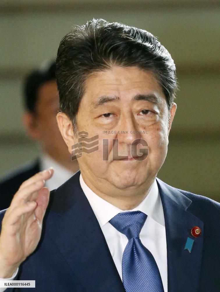 PM Abe to announce plan to dissolve lower house