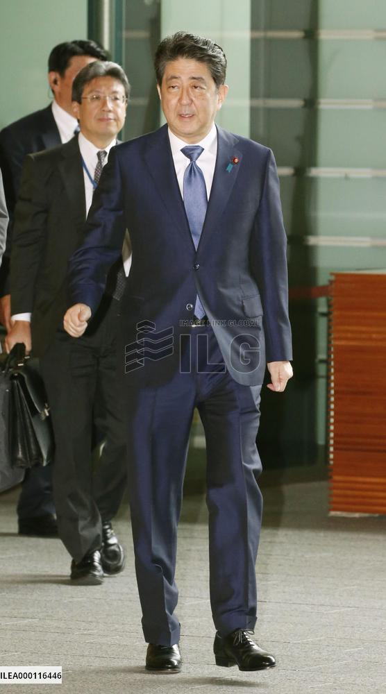 PM Abe to announce plan to dissolve lower house
