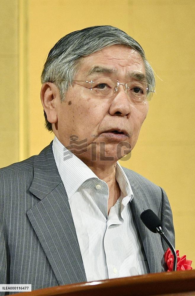 Rising labor costs will spur inflation toward BOJ's 2% target: Kuroda