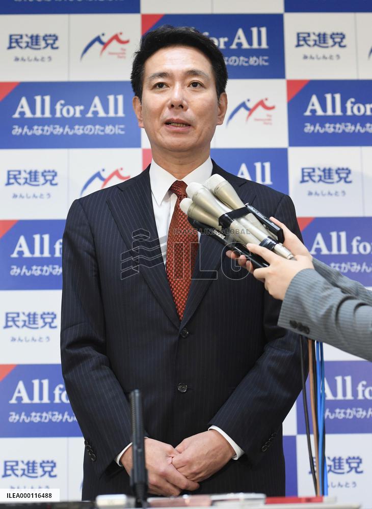 Opposition party chief criticizes Abe's decision to call snap election