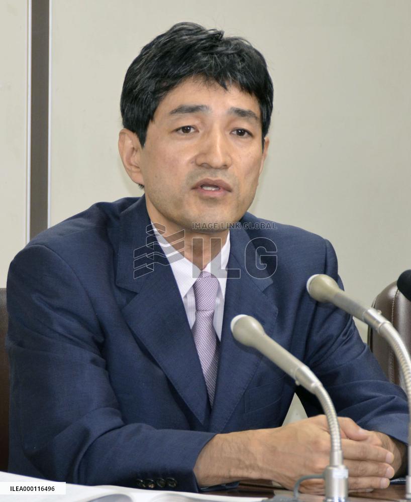 Court voids surveillance measures against group led by ex-AUM member