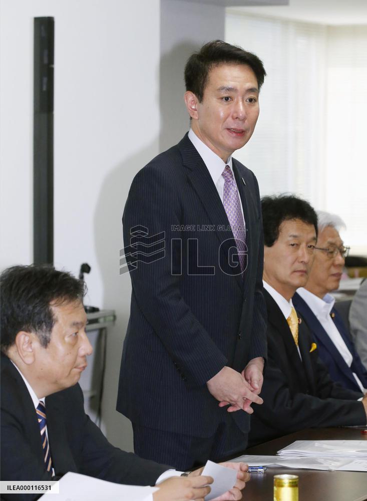 Democratic Party leader Maehara at party meeting