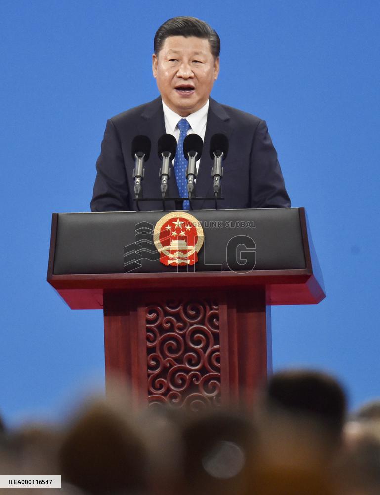China hosts Interpol annual general assembly