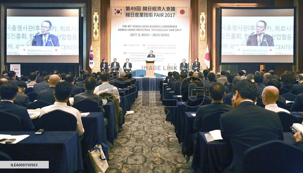 Japan, S. Korea business leaders gather in Seoul