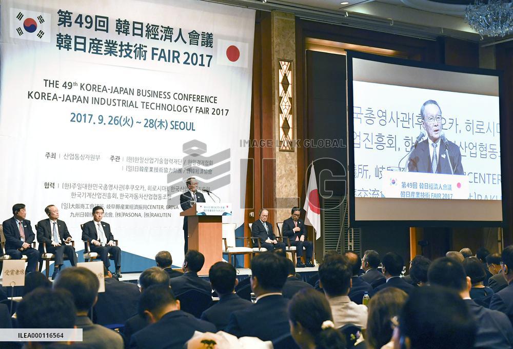 Japan, S. Korea business leaders gather in Seoul