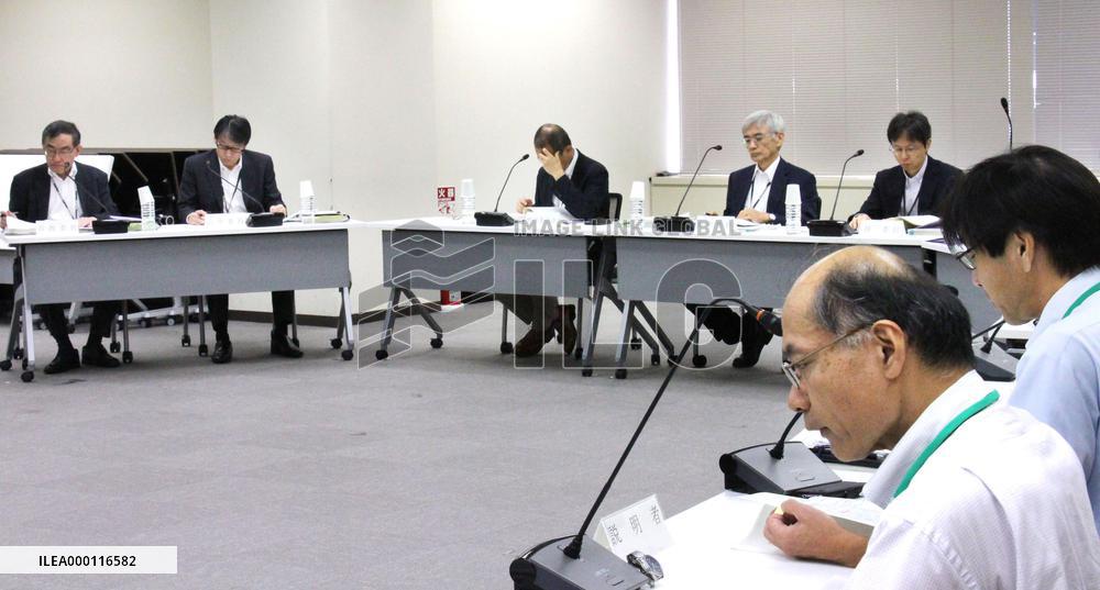 Tepco closer to approval for first reactor restarts after Fukushima