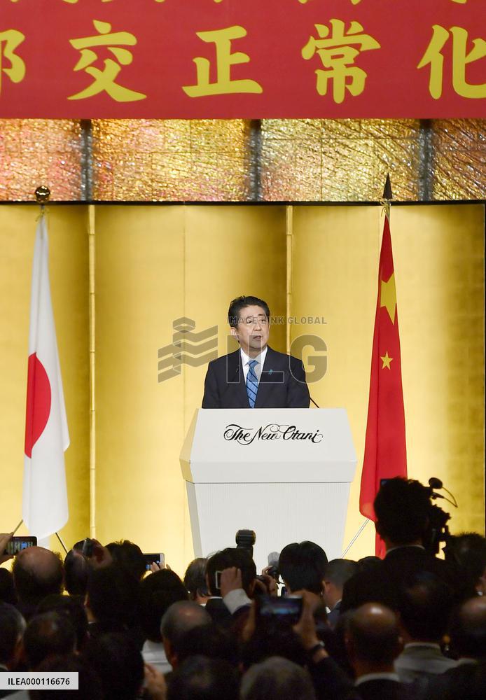 Japan PM Abe eager to visit China, vows to improve bilateral ties