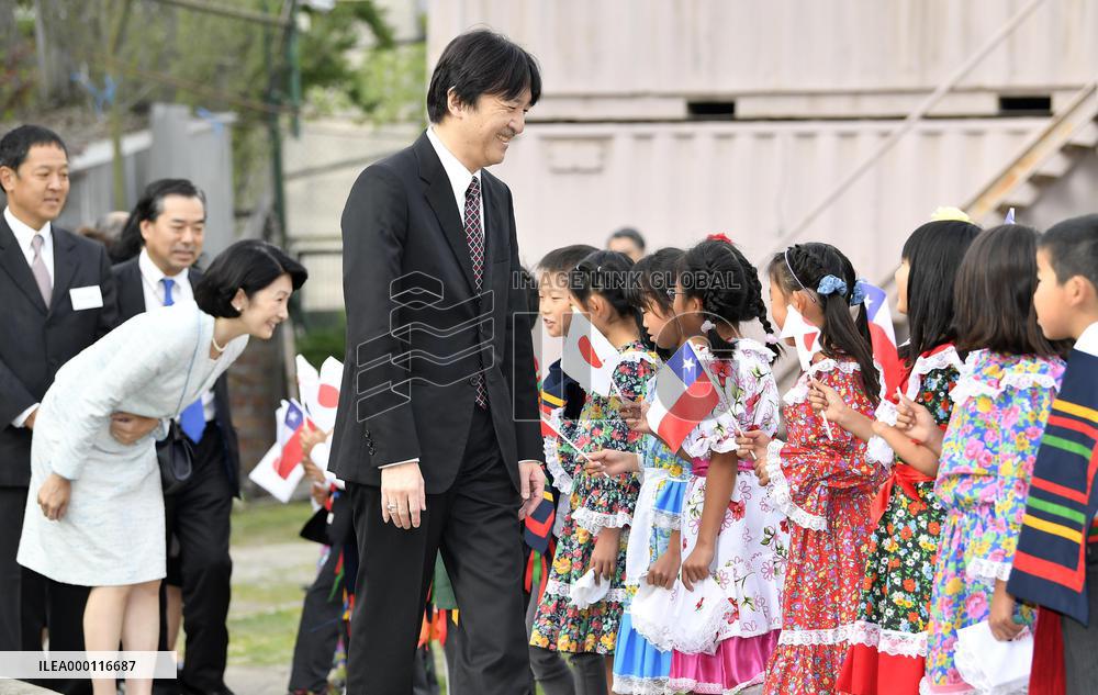 Prince Akishino, Princess Kiko visit Japanese school in Chile