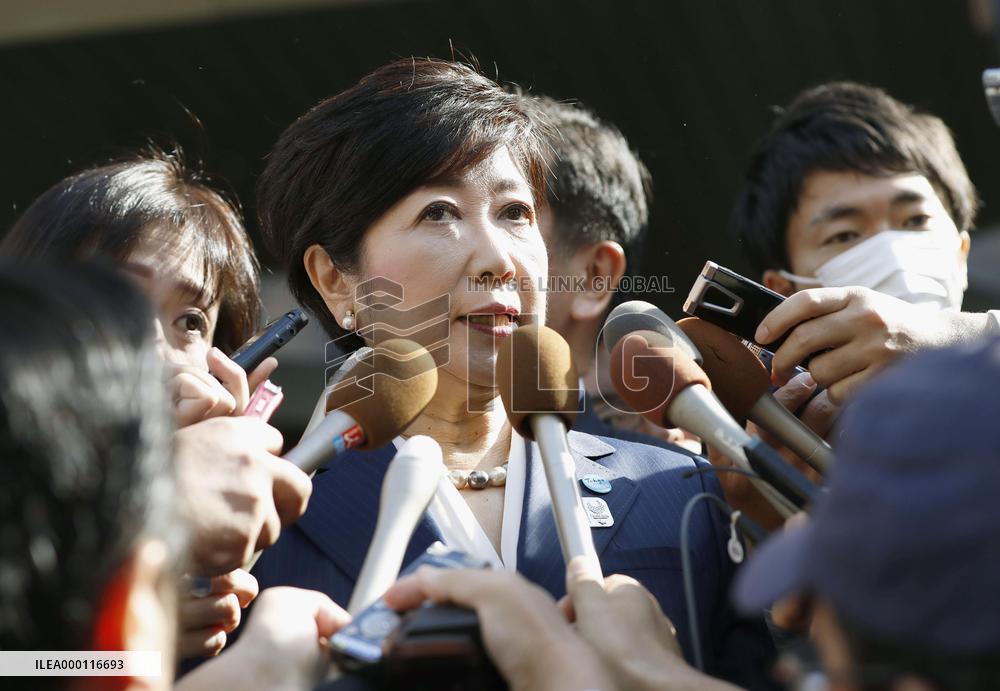 Tokyo Gov. Koike meets with Democratic Party leader Maehara