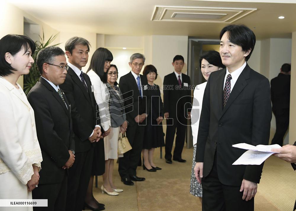 Prince Akishino, Princess Kiko meet with JICA staff in Chile