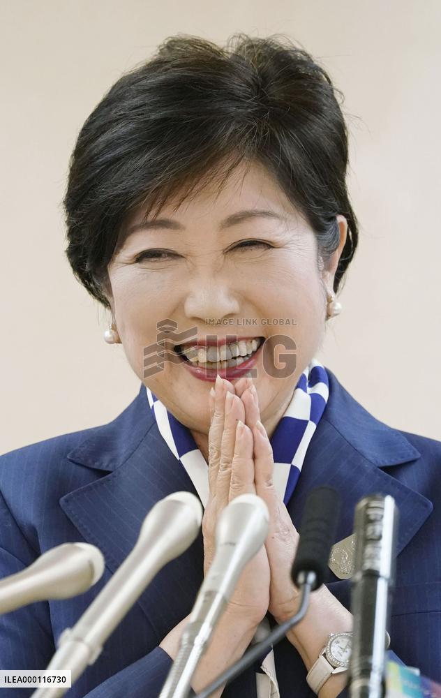 New party to "pare down" election hopefuls from main opposition