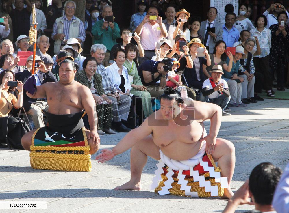 Sumo: Kisenosato performs ring-entering ritual