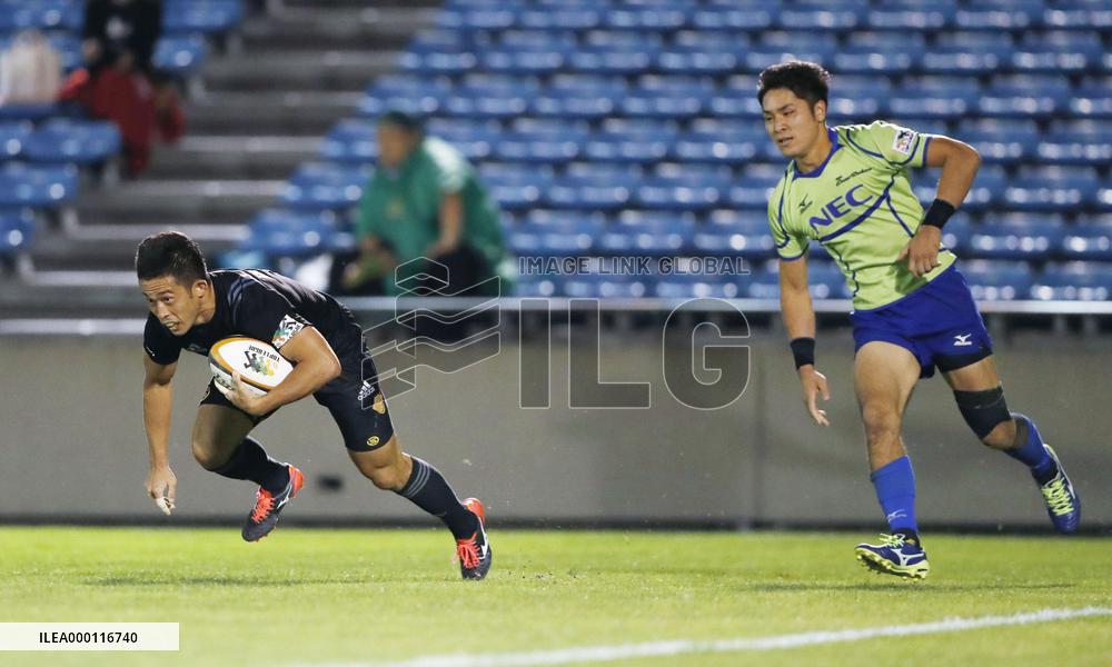 Rugby: Black Rams prove too strong for Green Rockets