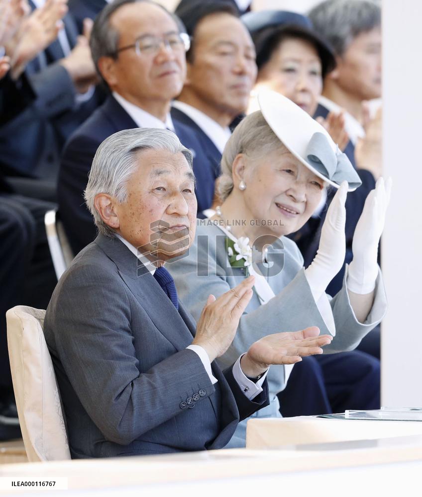 Emperor, empress attend Nat'l Sports Festival opening ceremony