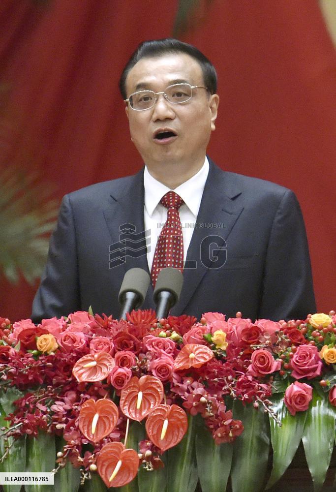 Chinese president, premier celebrate China's National Day