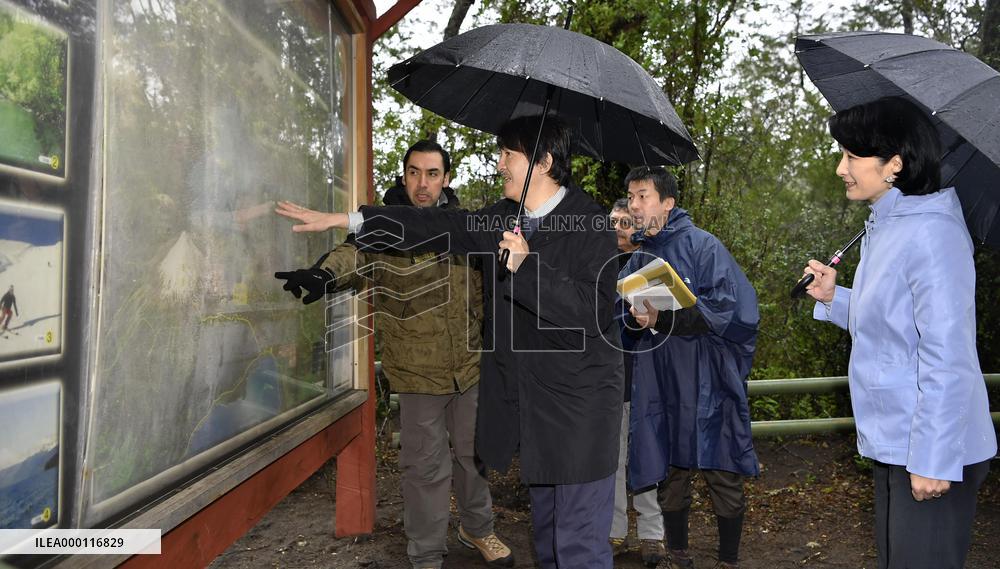 Japan's Prince Akishino, Princess Kiko visit national park in Chile