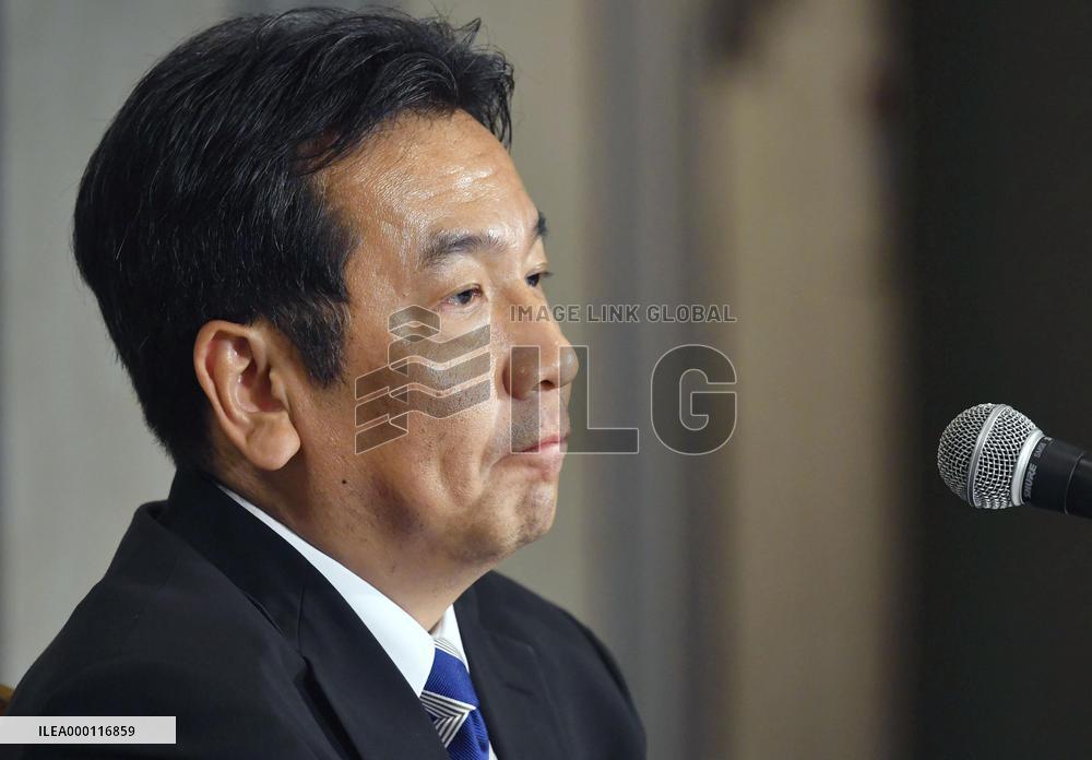 Major opposition party's liberal wing to form new group