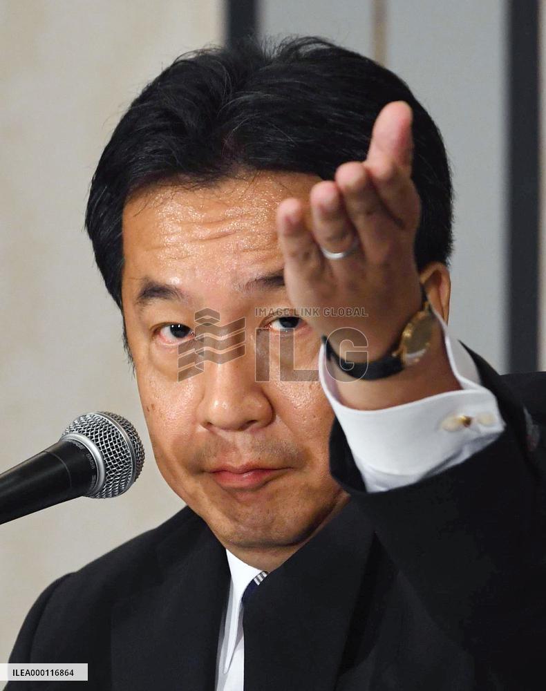 Major opposition party's liberal wing to form new group