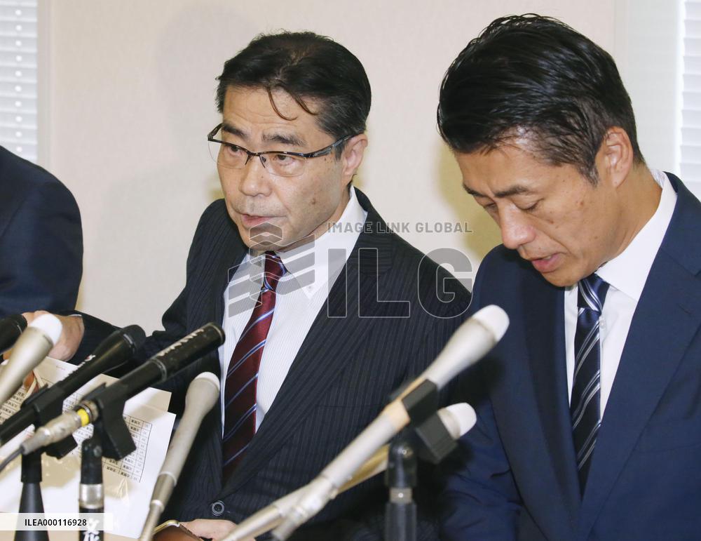 Koike's party unveils 1st list of candidates for upcoming election