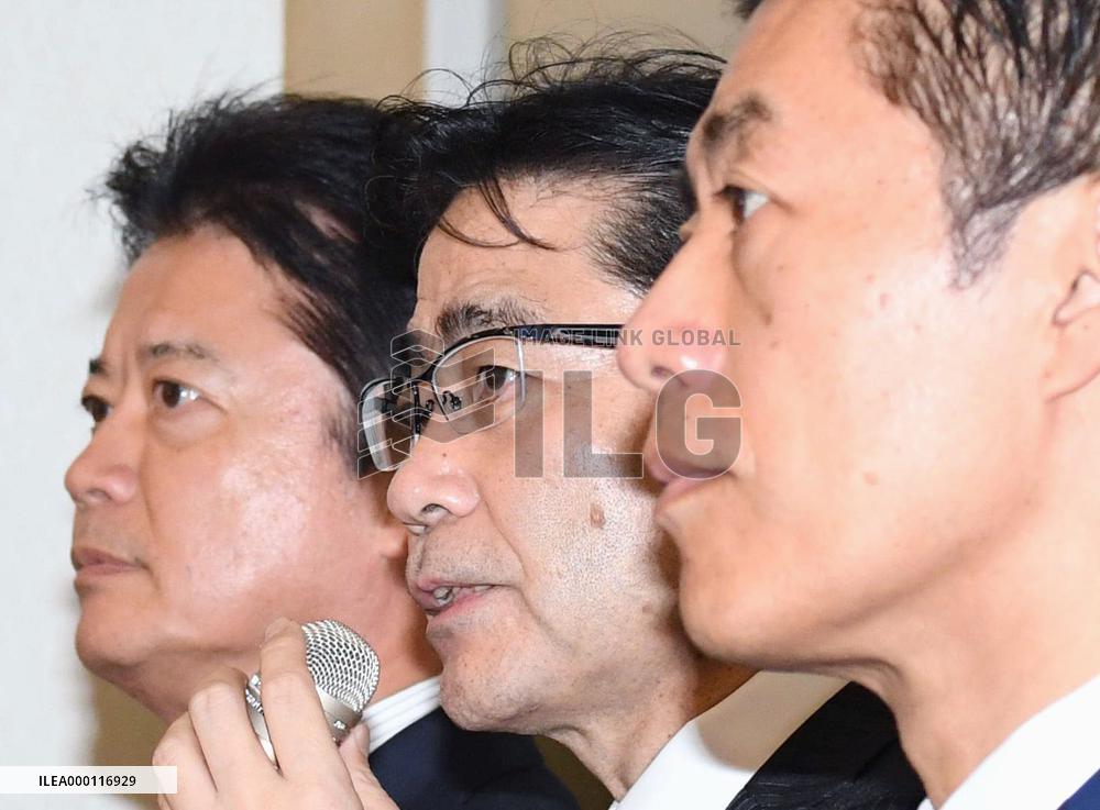 Koike's party unveils 1st list of candidates for upcoming election