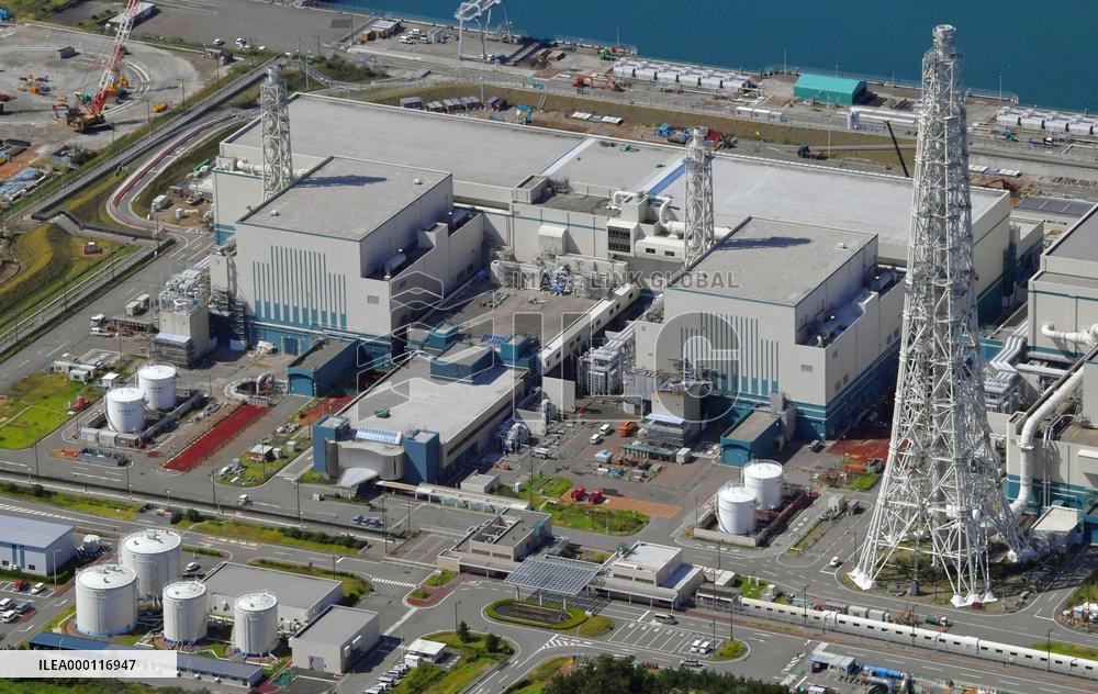 Tepco reactors clear safety review for 1st time after Fukushima