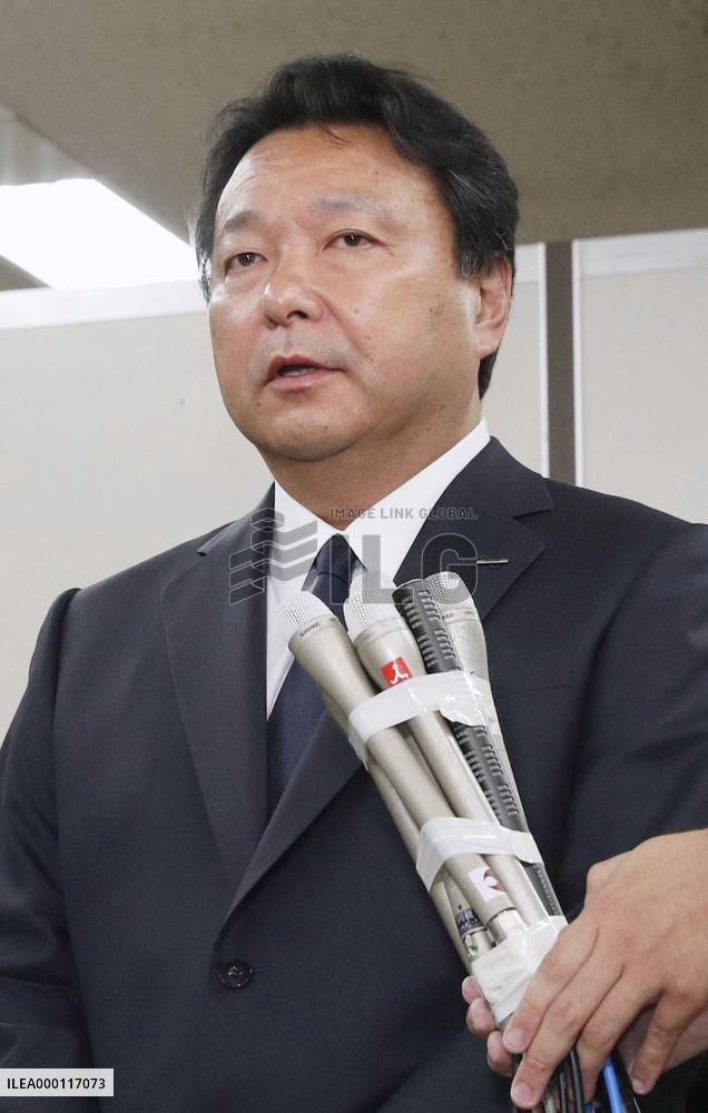 Court orders Dentsu to pay fine for illegal working hours