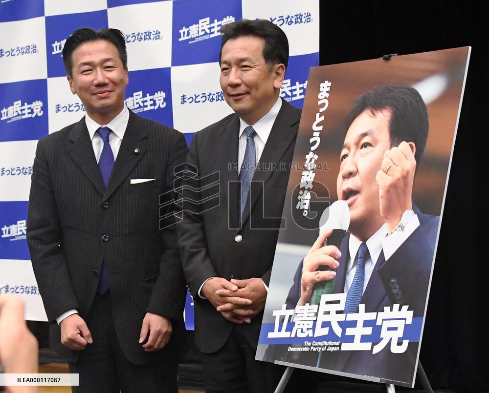 CDPJ unveils election lineup of 62 candidates