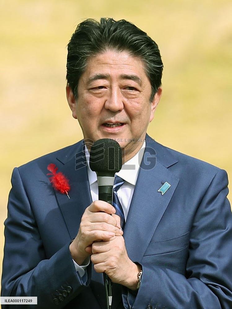 Campaigning begins for Oct. 22 lower house election