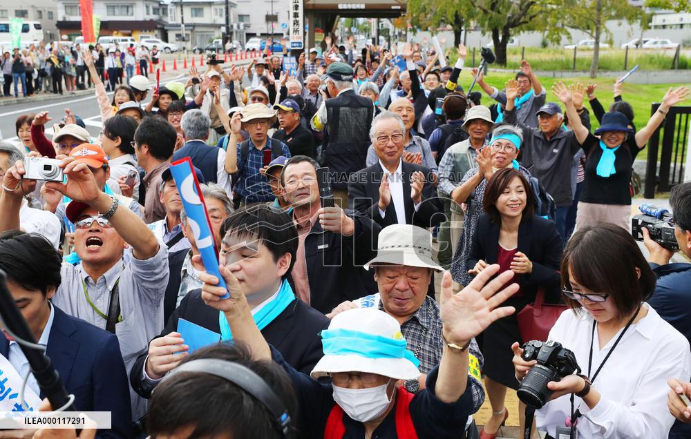 Court orders gov't, Tepco to pay 500 mil. yen over Fukushima crisis