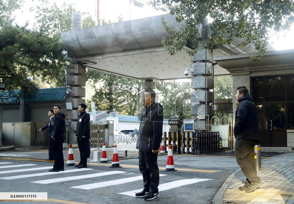 China's Communist Party Central Committee plenum opens