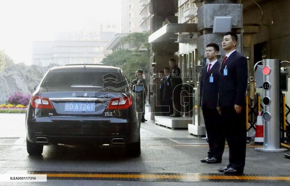 China's Communist Party Central Committee plenum opens