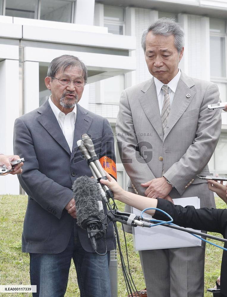 Gov't ordered to pay damages over noise problem at U.S. Yokota base