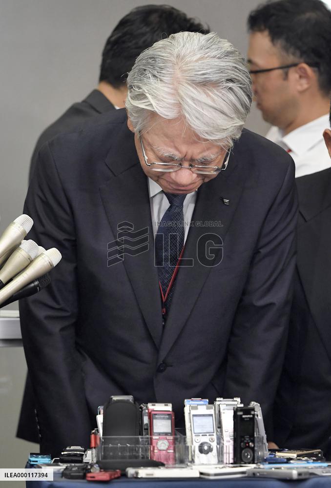 Kobe Steel chief apologizes to industry ministry over falsified data
