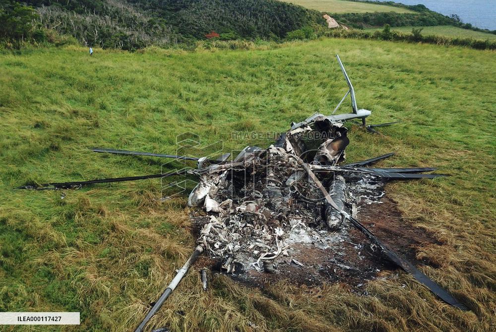 U.S. military helicopter accident in Okinawa