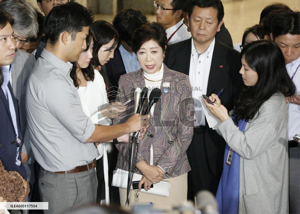 Koike rules out forming coalition with Abe's LDP