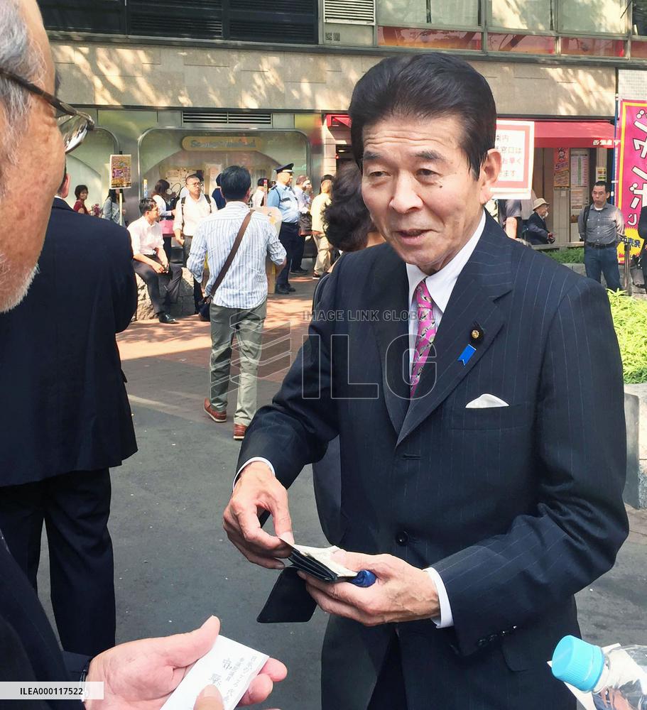 Party for Japanese Kokoro campaign for lower house election