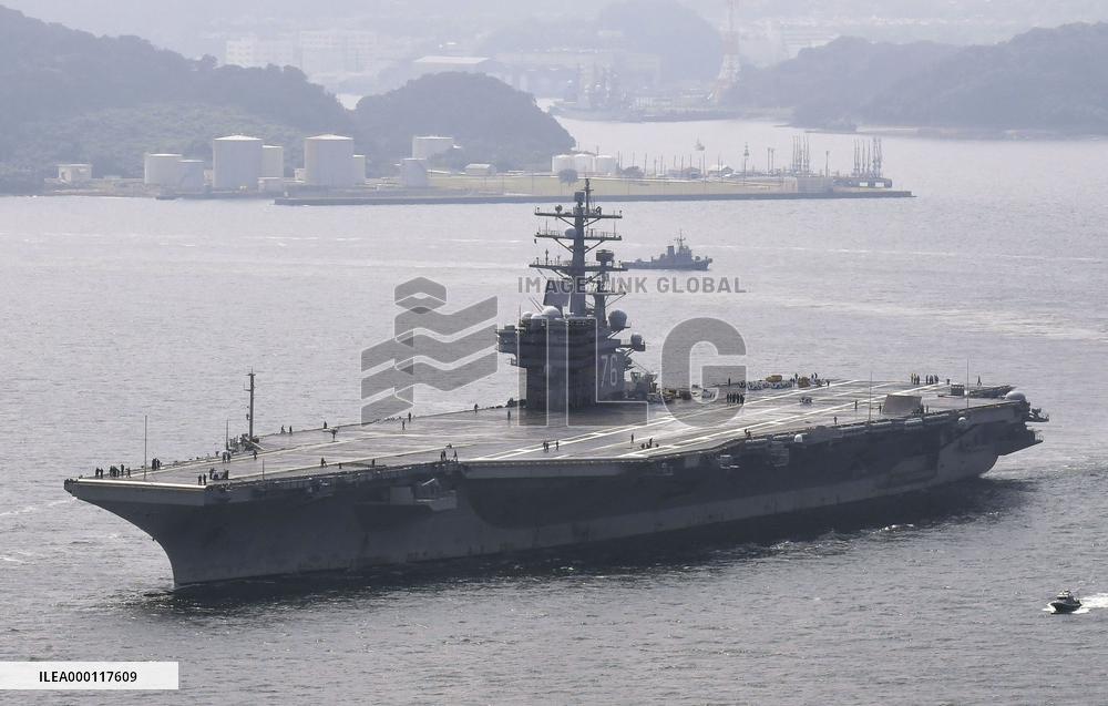 S. Korea, U.S. begin drill in waters south of Korean sea border