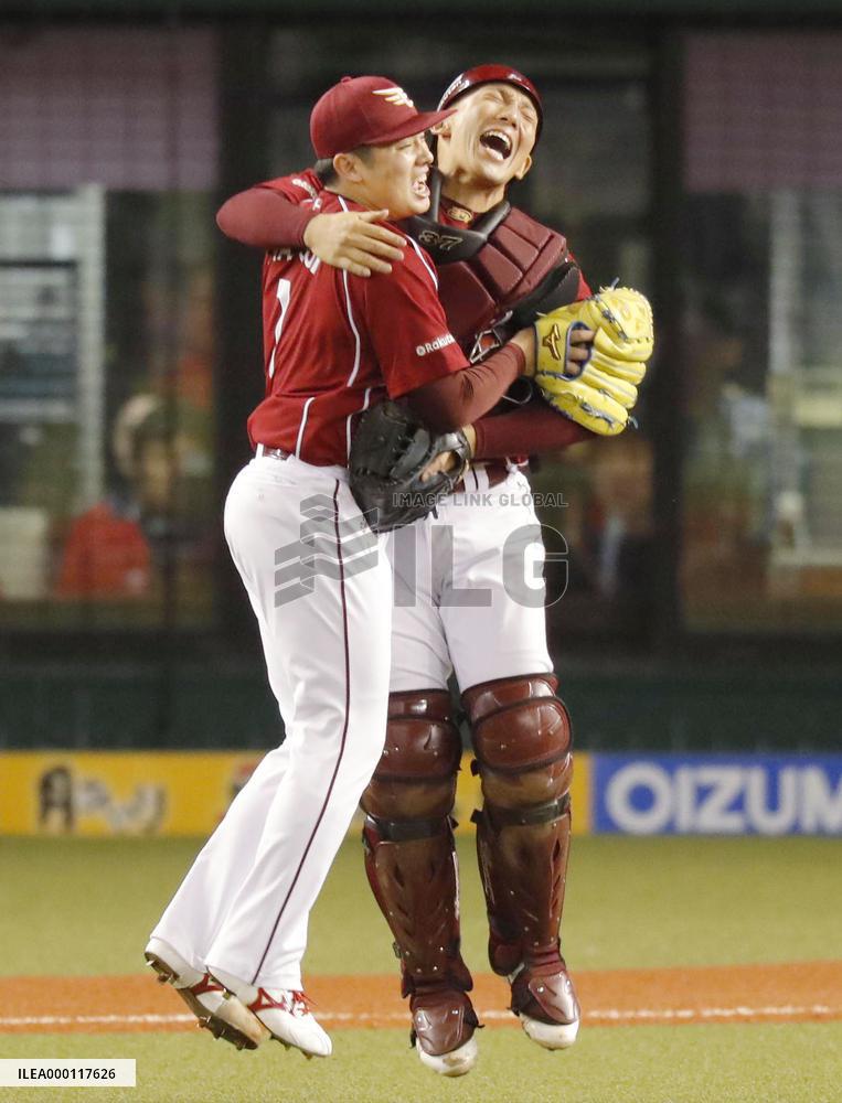 Baseball: Eagles advance to Climax Series final stage vs Hawks