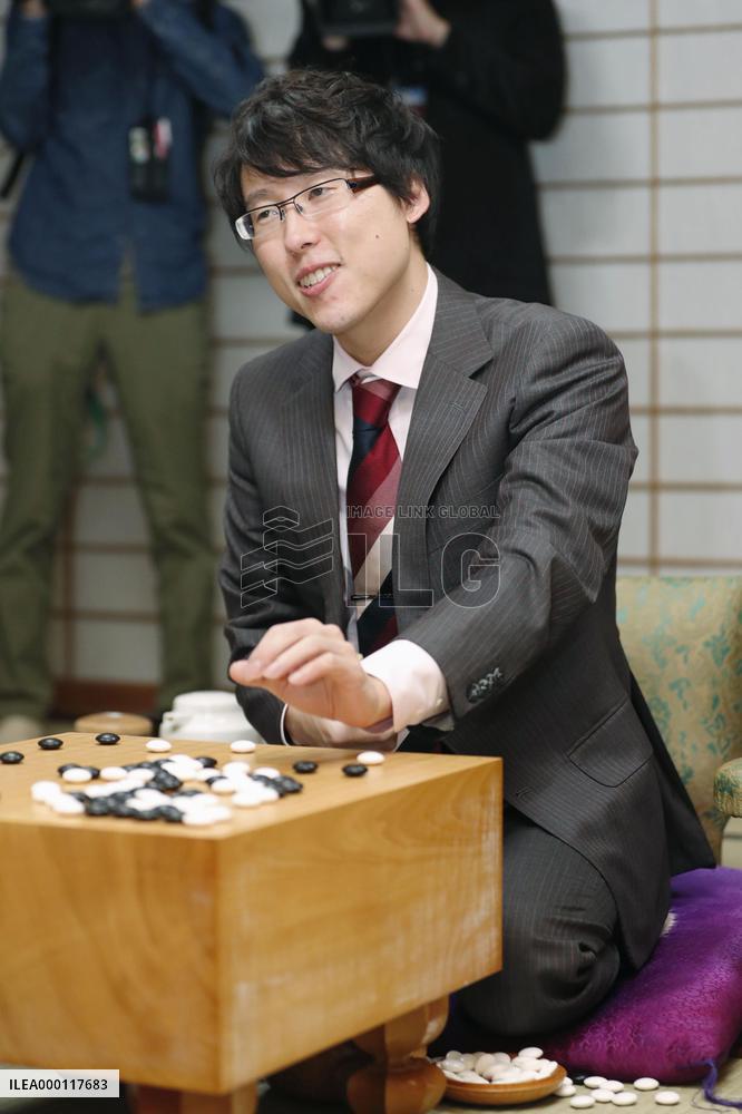 Iyama 1st Go player to achieve title sweep twice in Japan