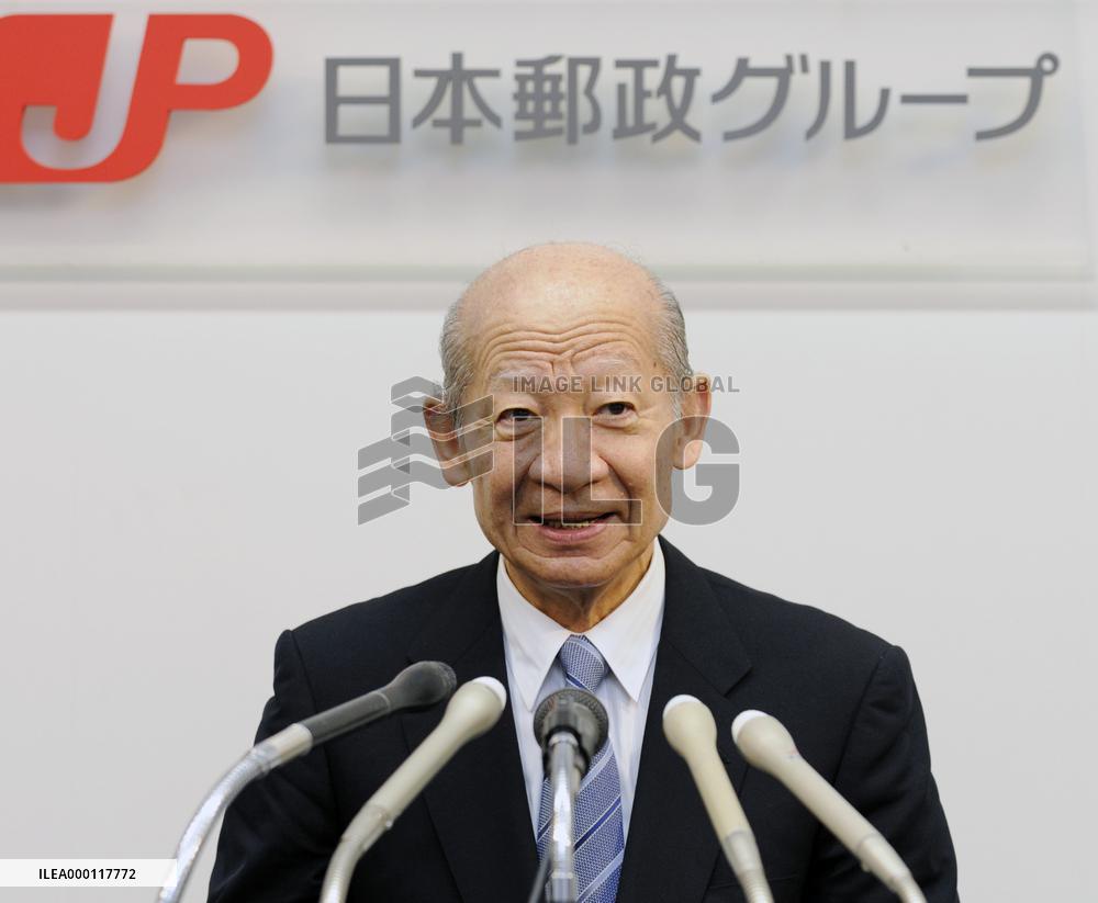 Former Toshiba, Japan Post President Nishimuro dies: source